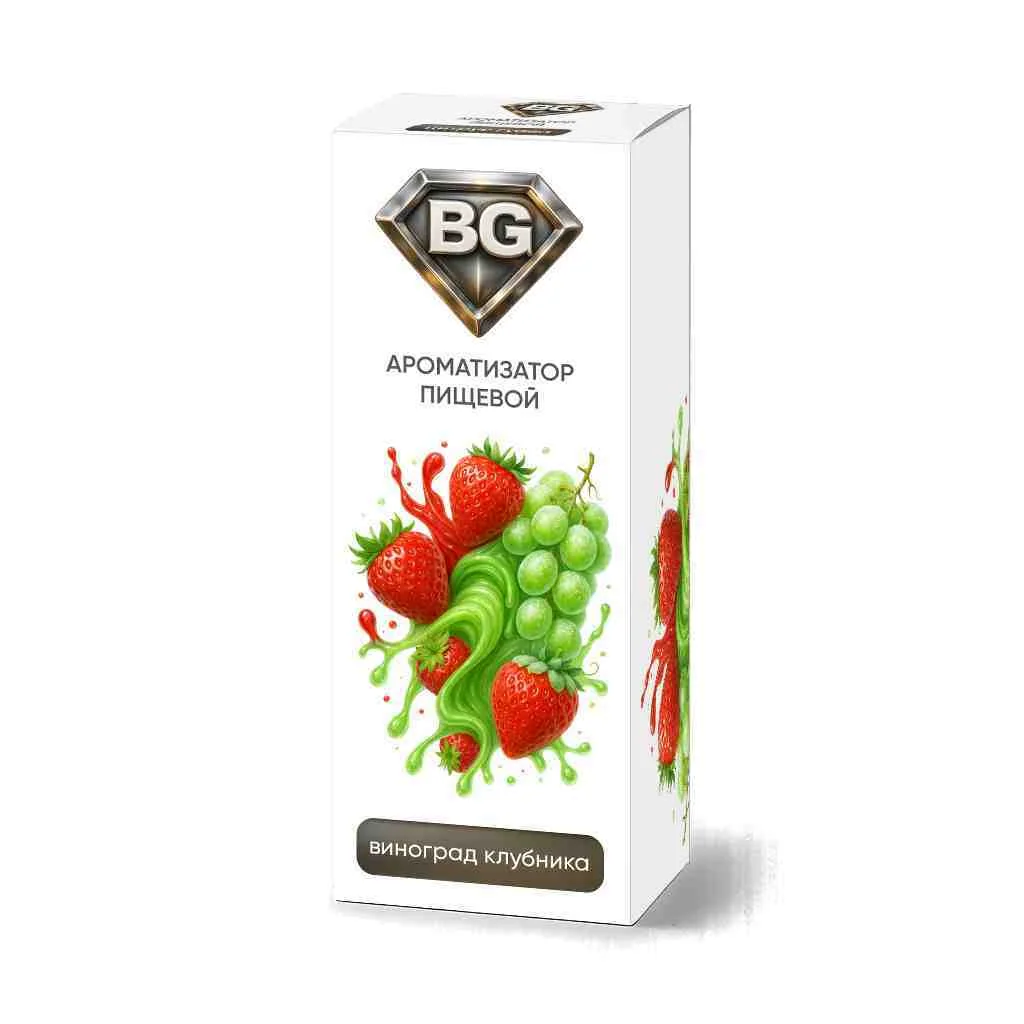 Ароматизатор пищевой BG Виноград Клубника