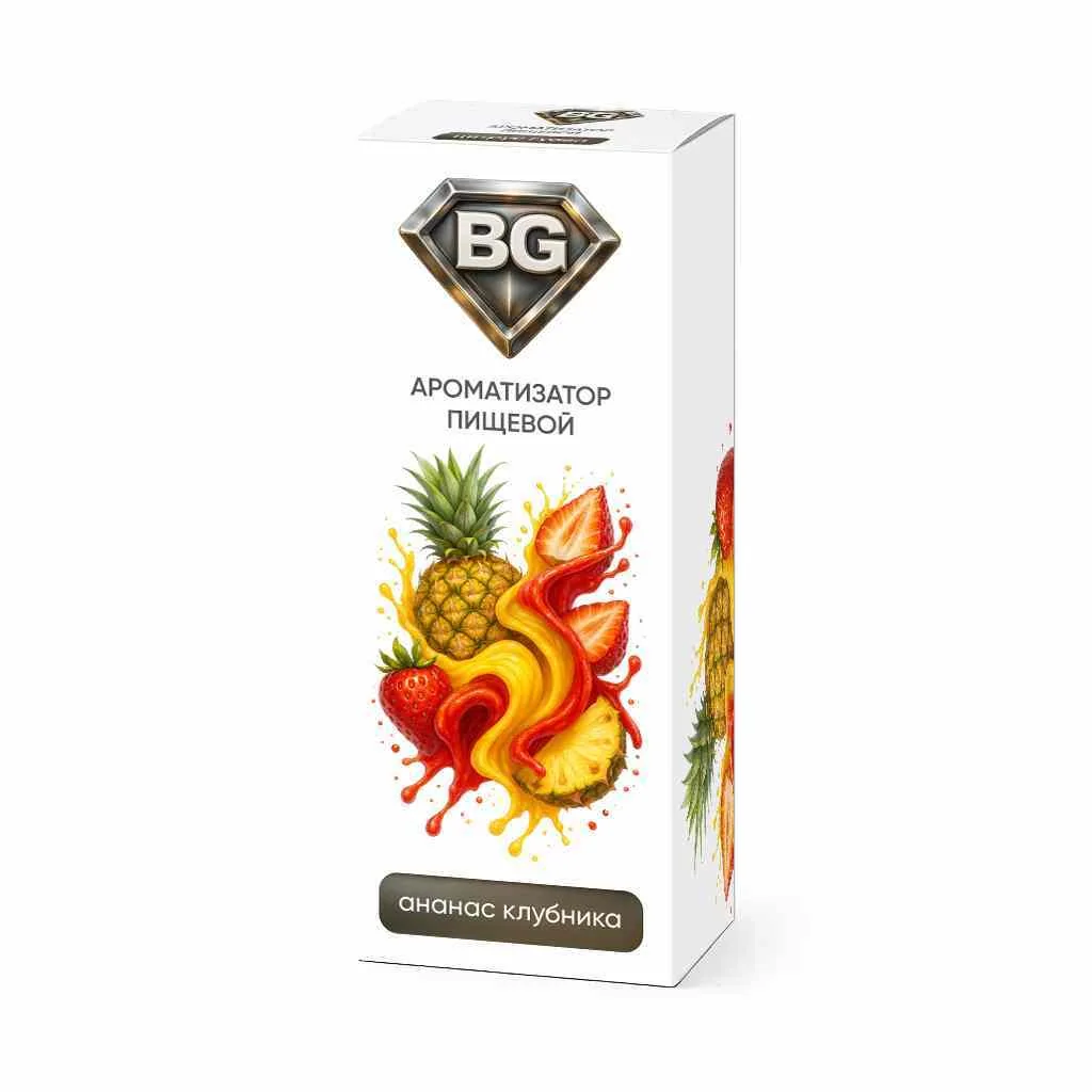 Ароматизатор пищевой BG Ананас Клубника